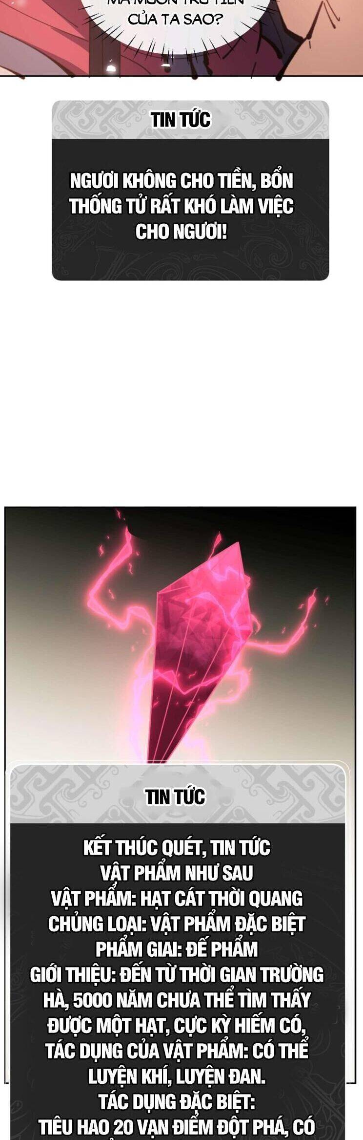 Sư Tôn: Nghịch Đồ Này Mới Không Phải Là Thánh Tử chapter 109 38