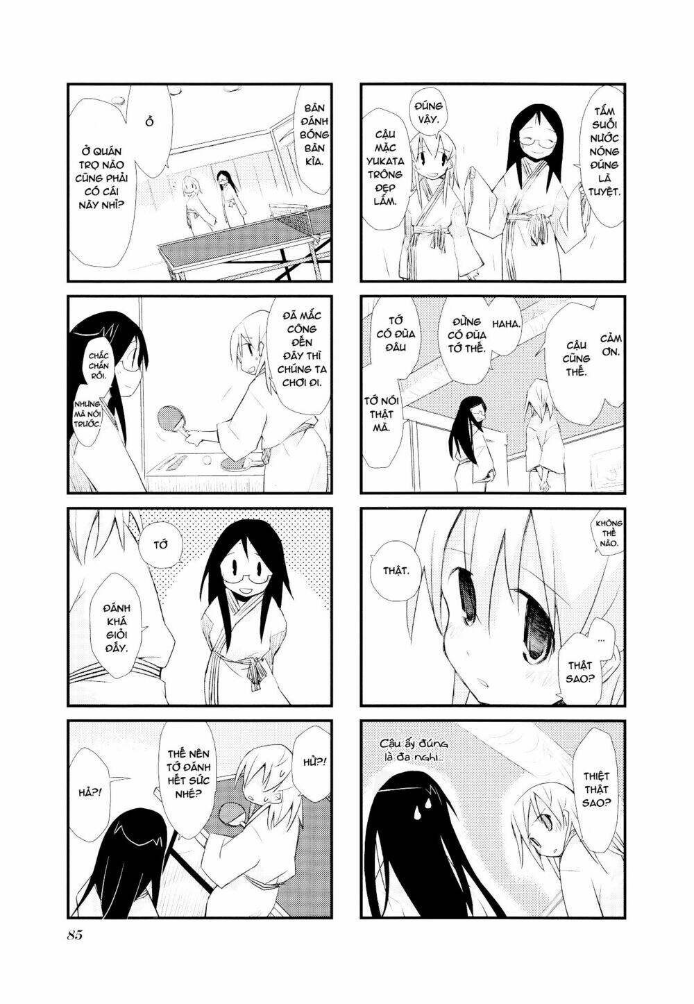 sora no shita yane no naka chapter 23 6