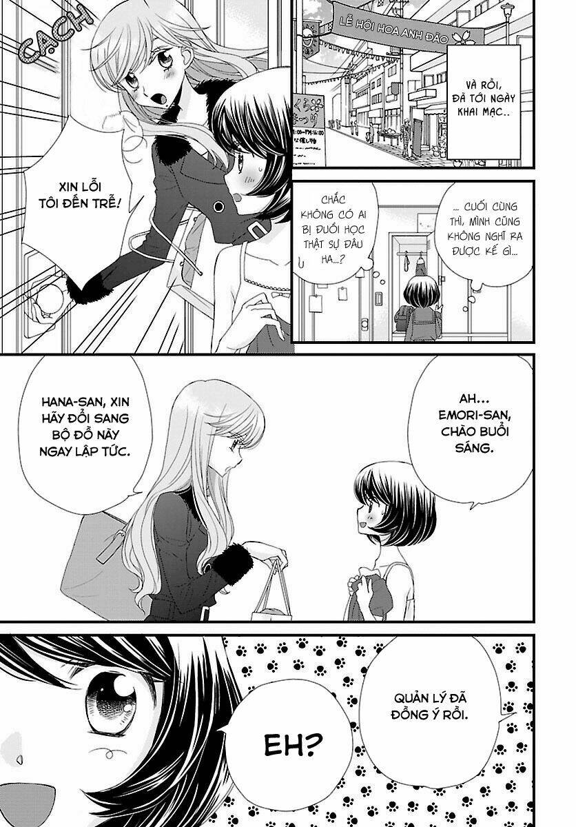 hana to hina wa houkago chapter 1 18