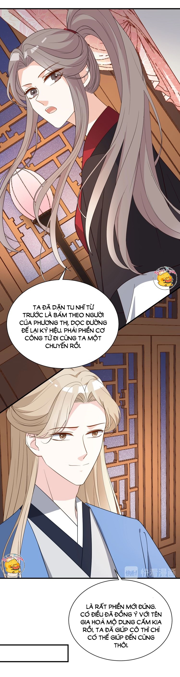 mấy độ cẩm nguyệt say cũng liễu chapter 70 8