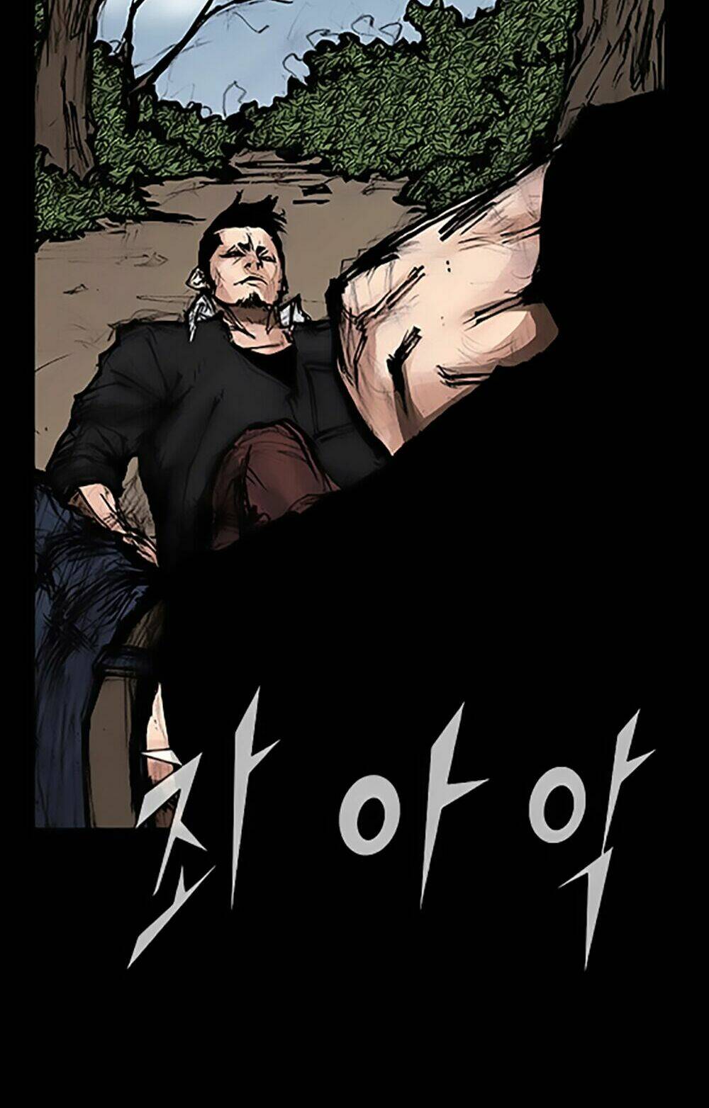 độc cô tiền truyện chapter 99 6