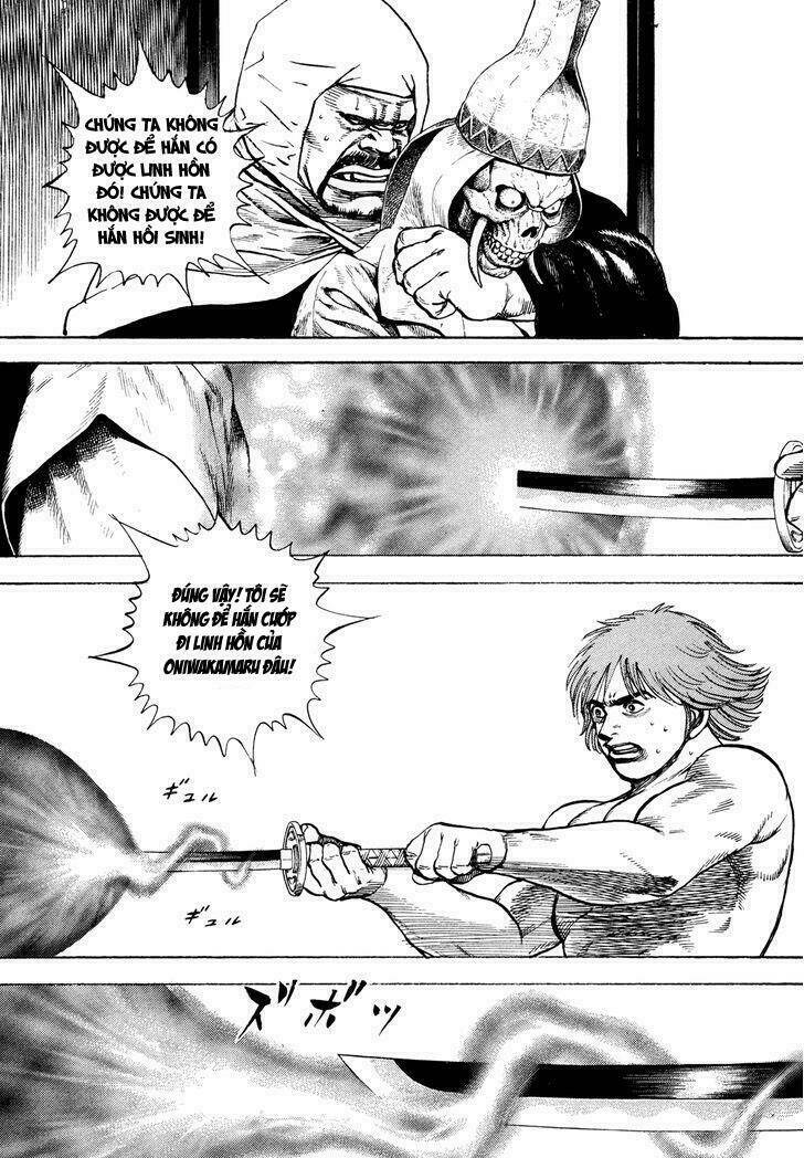 igyoujin oniwakamaru chapter 24 3