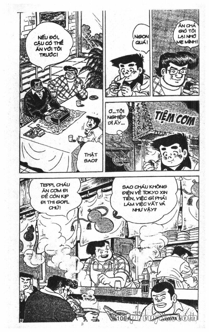 ashita tenki ni naare chapter 11 108