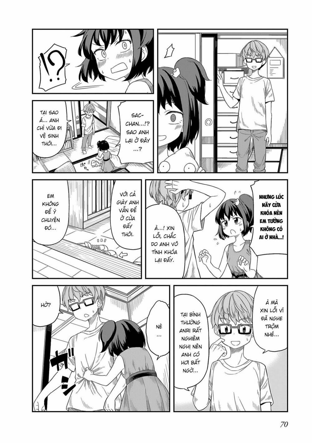 hinomoto sanshimai wa kamatte hoshii chapter 6 4