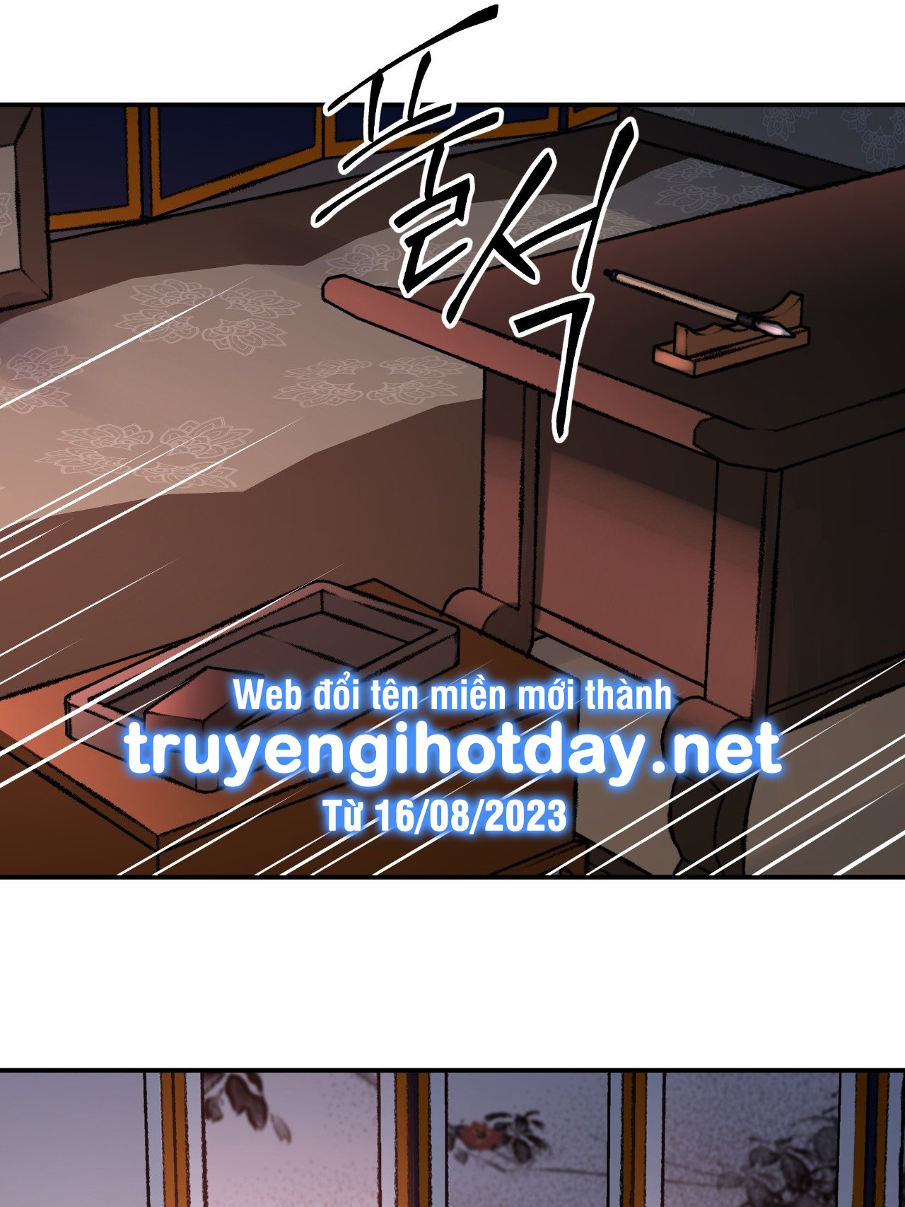 [18+] trượng kiếm tựa hoa chapter 42.1 36