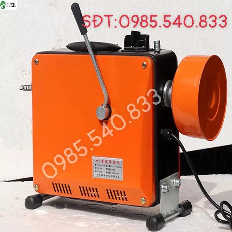 Máy thông cống nghẹt GQ150-1800w