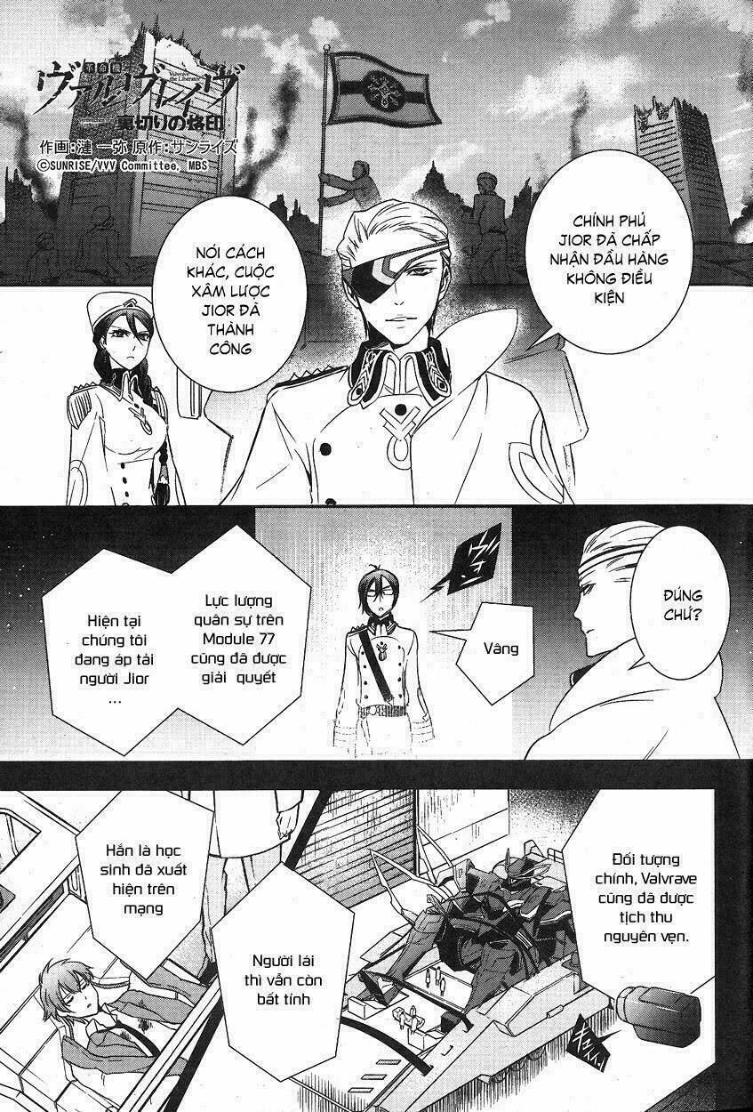 kakumeiki valvrave - uragiri no rakuin chapter 2 3