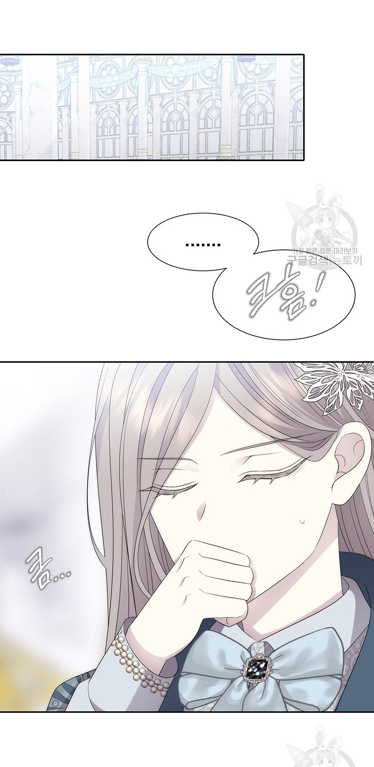 năm môn đệ của charlotte chapter 186.2 31