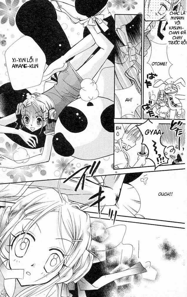 cherry juice chapter 4 20