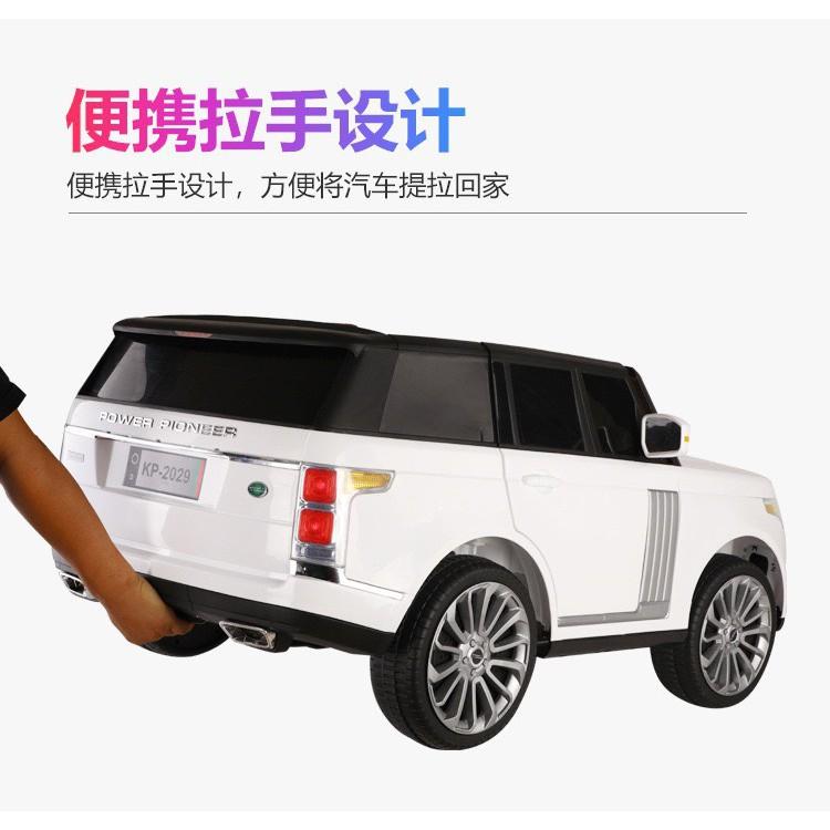 Ô tô xe điện SUV RANGROVER KP 2029 cho bé 2 ghế da 4 động cơ (Đỏ-Đen-Trắng)