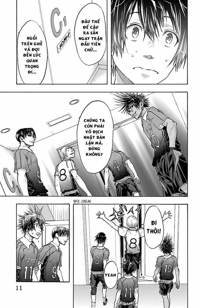 harigane service chapter 43 10