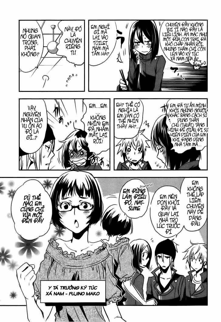 tokyo ravens chapter 15 5