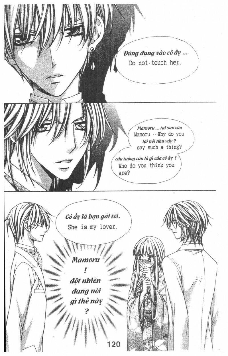 heart no daiya chapter 1.2 37