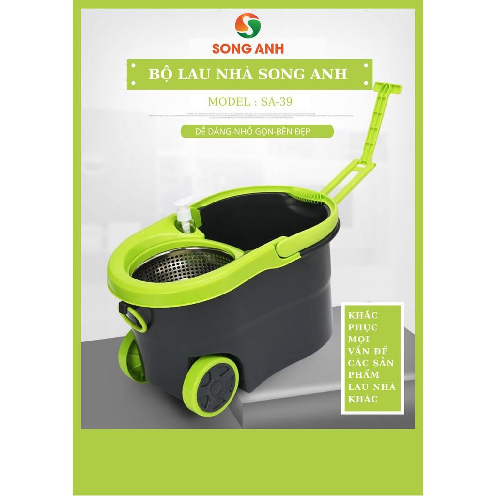 Bộ Chổi Lau Nhà Xoay 360 Độ Kèm 2 Bông Lau Có Bánh Xe Di Chuyển Lồng Xoay INOX - Thương Hiệu SONG ANH