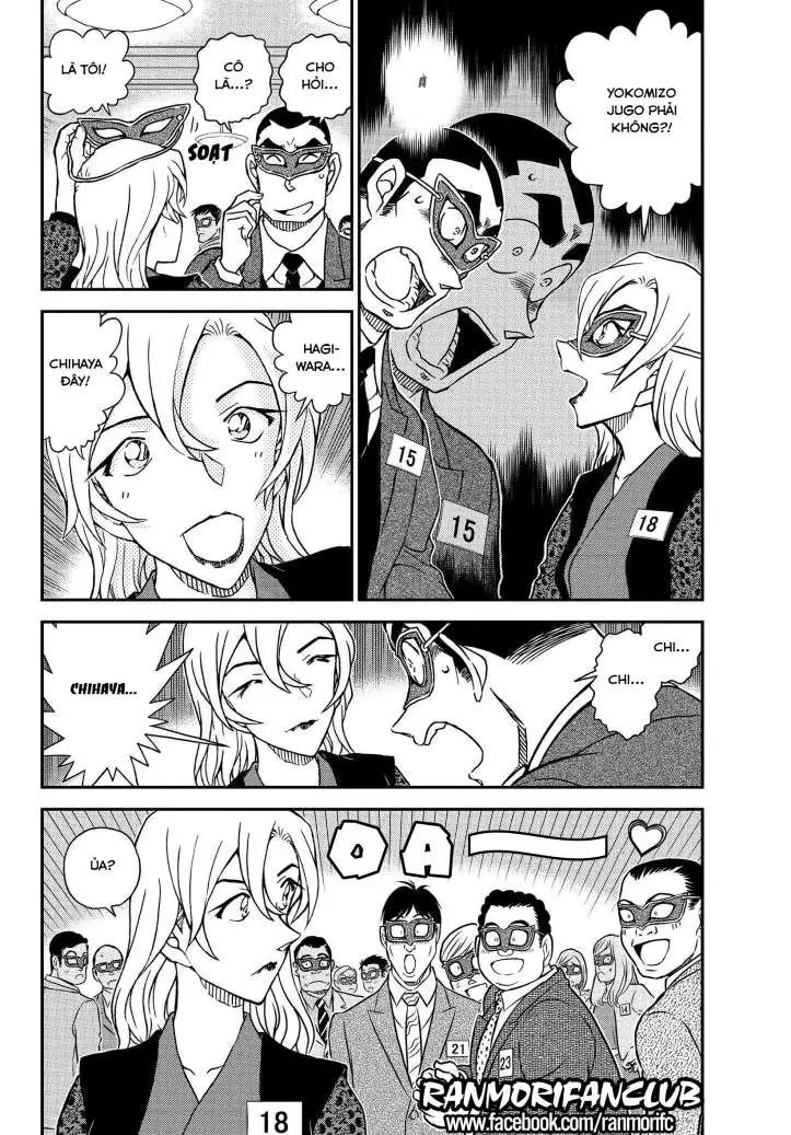 conan chapter 1085 5