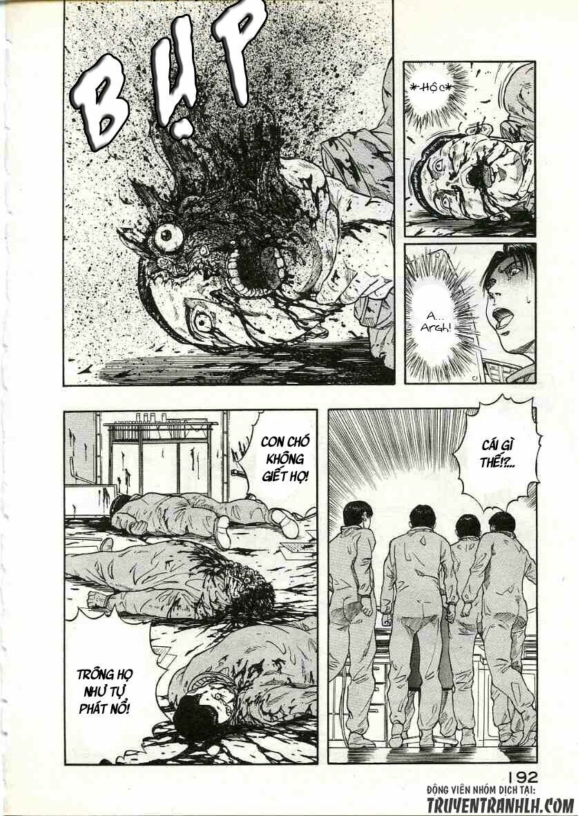 inugami chapter 14 27