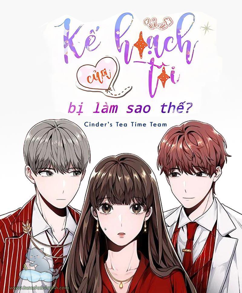 kế hoạch của tôi bị làm sao thế? chapter 24 1