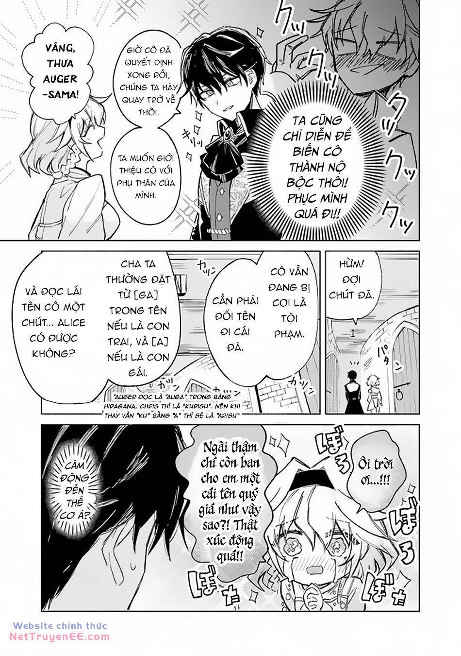 akuyaku onzoushi no kanchigai seija seikatsu - nidome no jinsei wa yaritai houdai shitai dake na no ni chapter 1 31