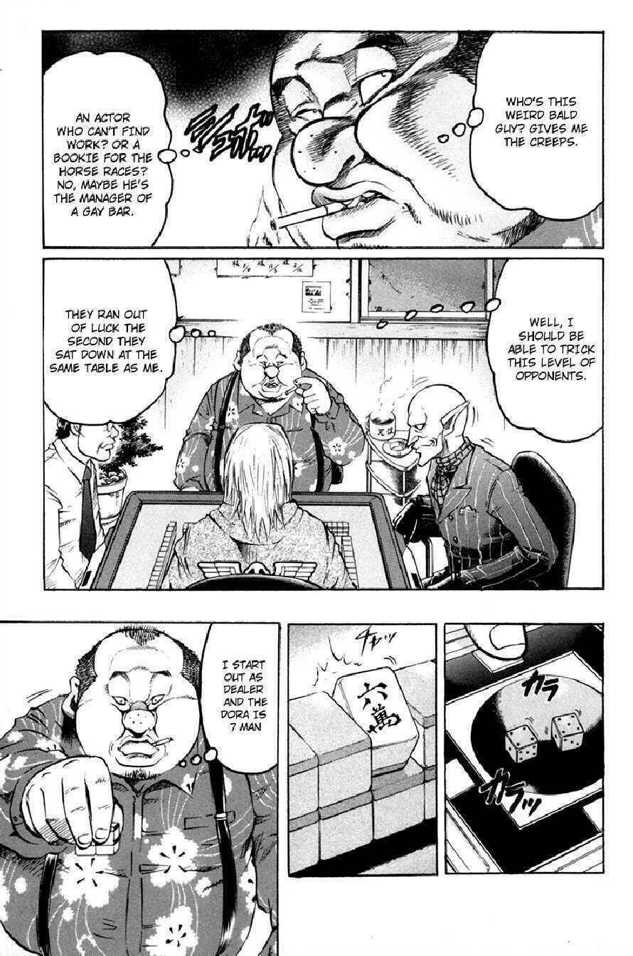 gamble fish chapter 51 10