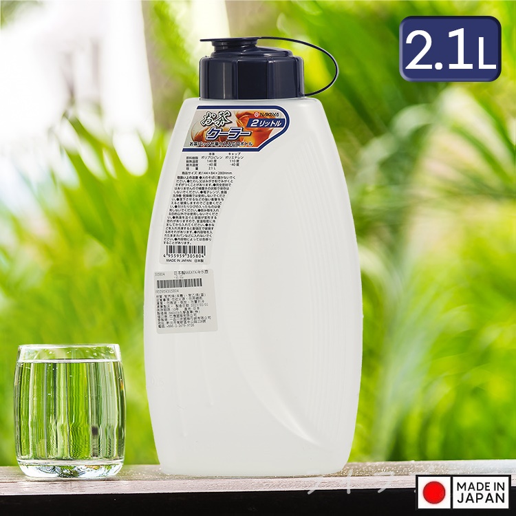 COMBO Bình nước du lịch 1000ml và Bình đựng nước 2L - Hàng Nội địa Nhật Bản