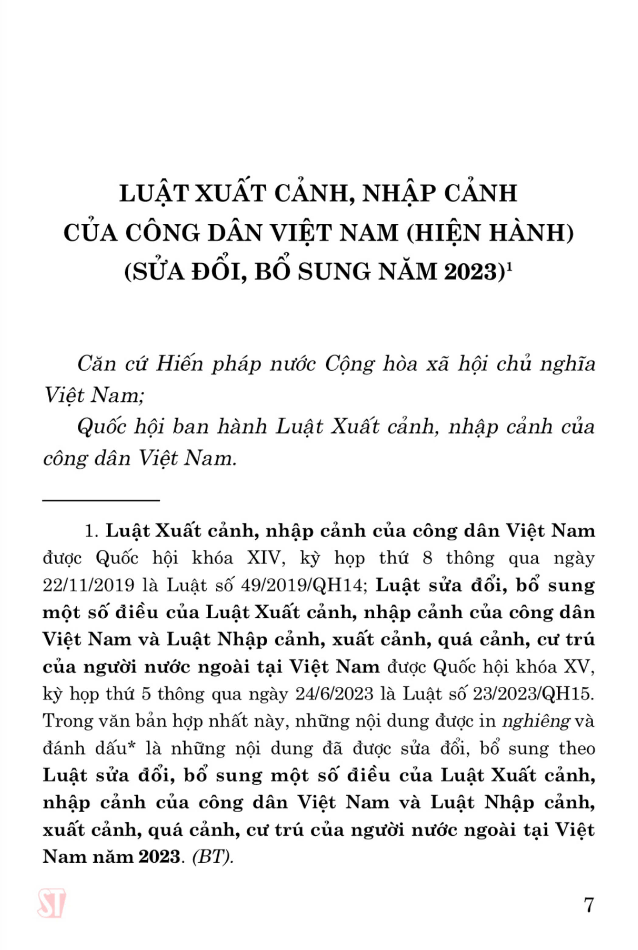 Luật xuất cảnh, nhập cảnh của công dân Việt Nam (hiện hành) (sửa đổi, bổ sung năm 2023) (bản in 2023)
