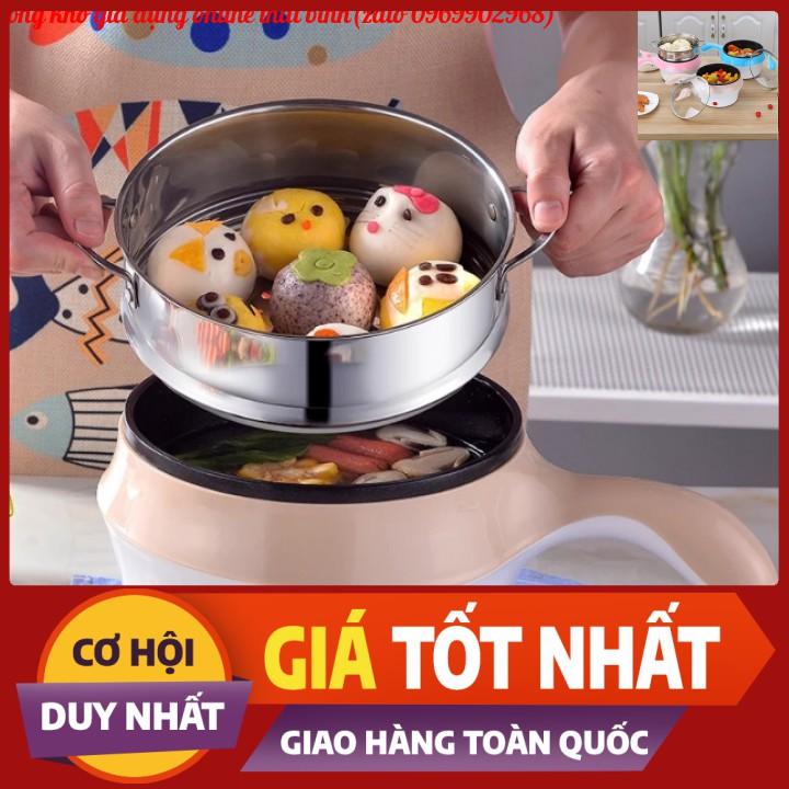 Nồi Điện Mini Hai Tầng Đa Năng kèm khay Hấp