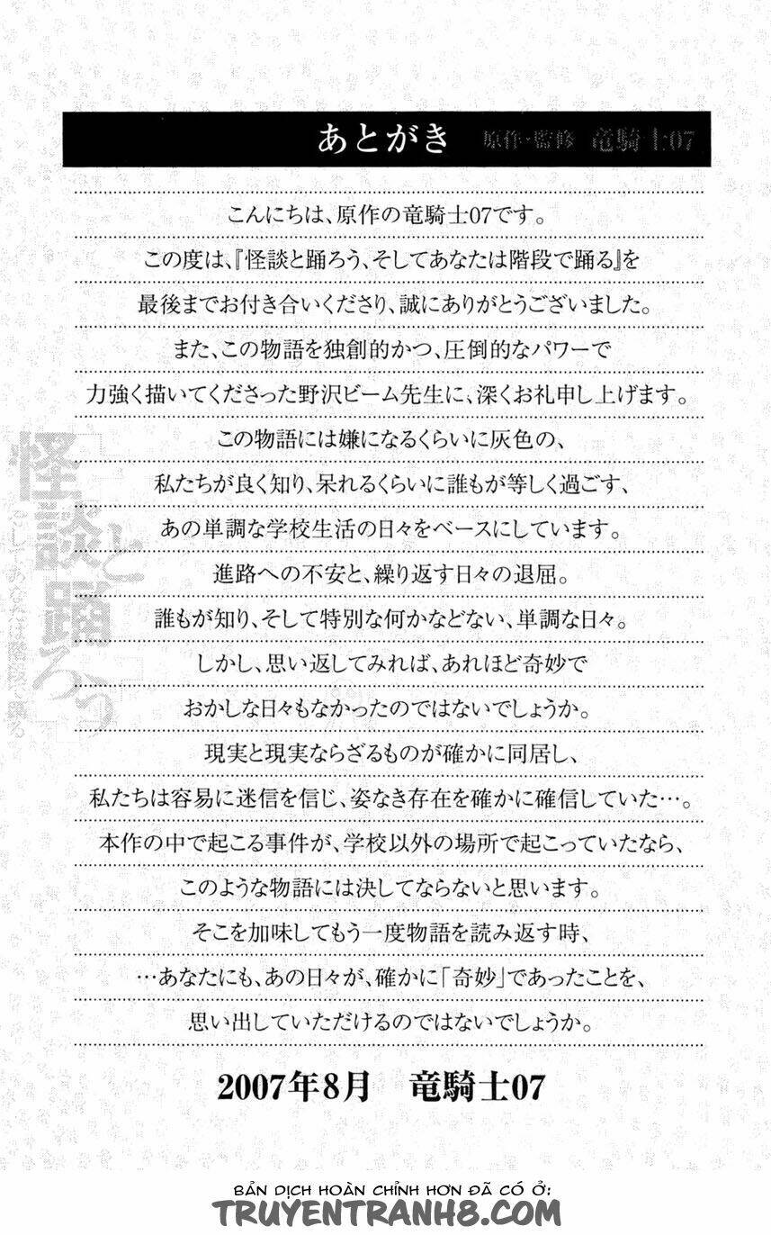 nhảy múa với ma quỷ chapter 8 37