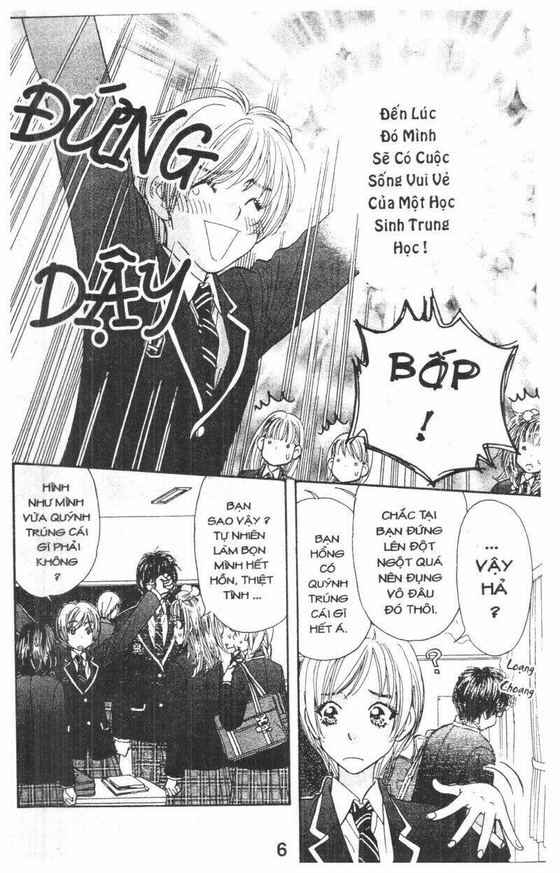 kirara no hoshi chapter 1 5