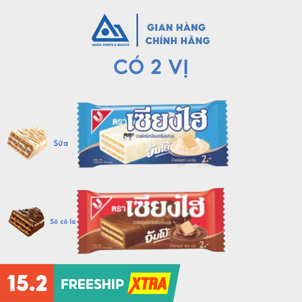 Gói Bánh Xốp phủ kem Sanghai Jumbo ăn vặt vị socola và sữa 450g An Gia Sweets &amp; Snacks