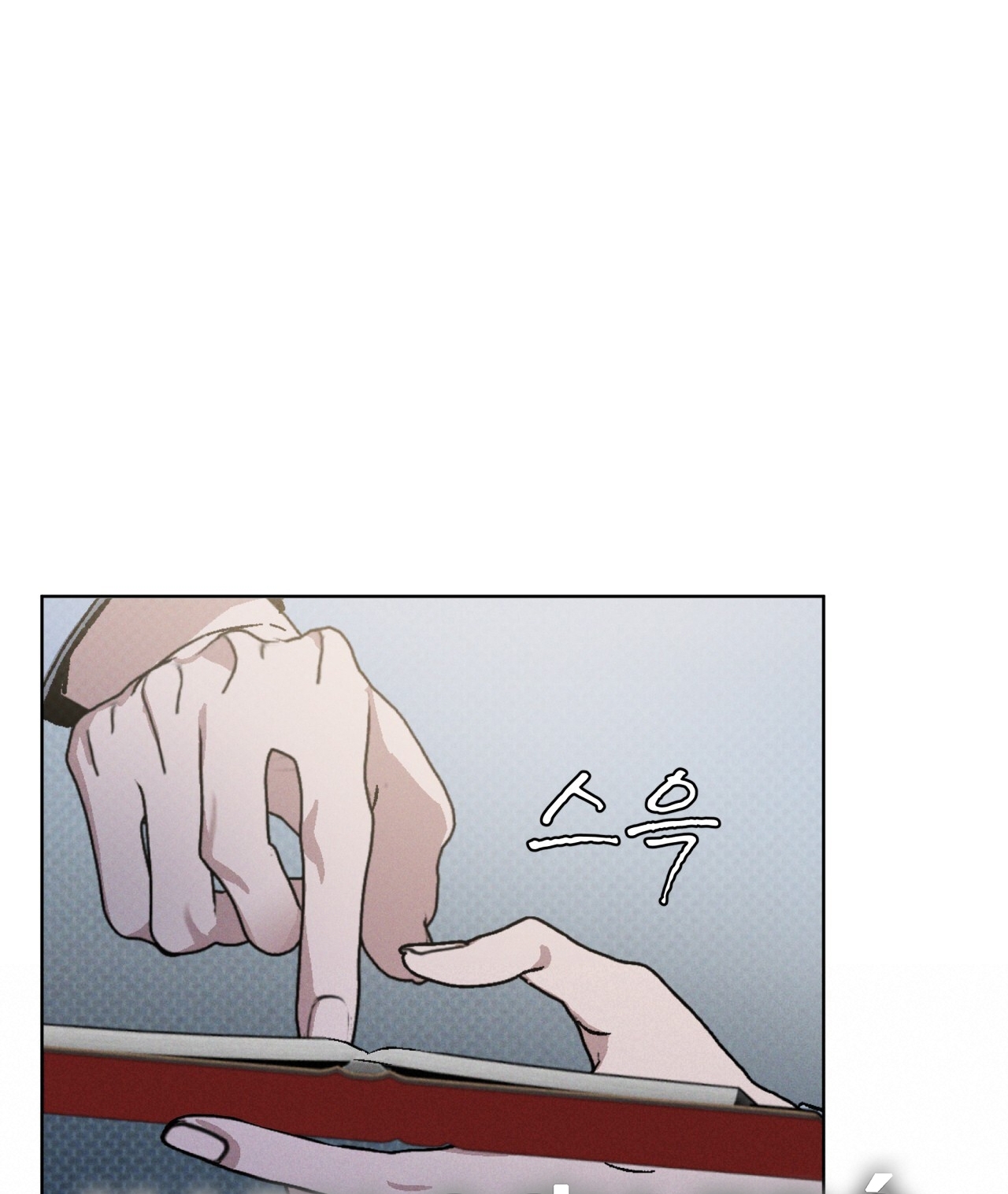 codename anastasia chapter 23.1 14