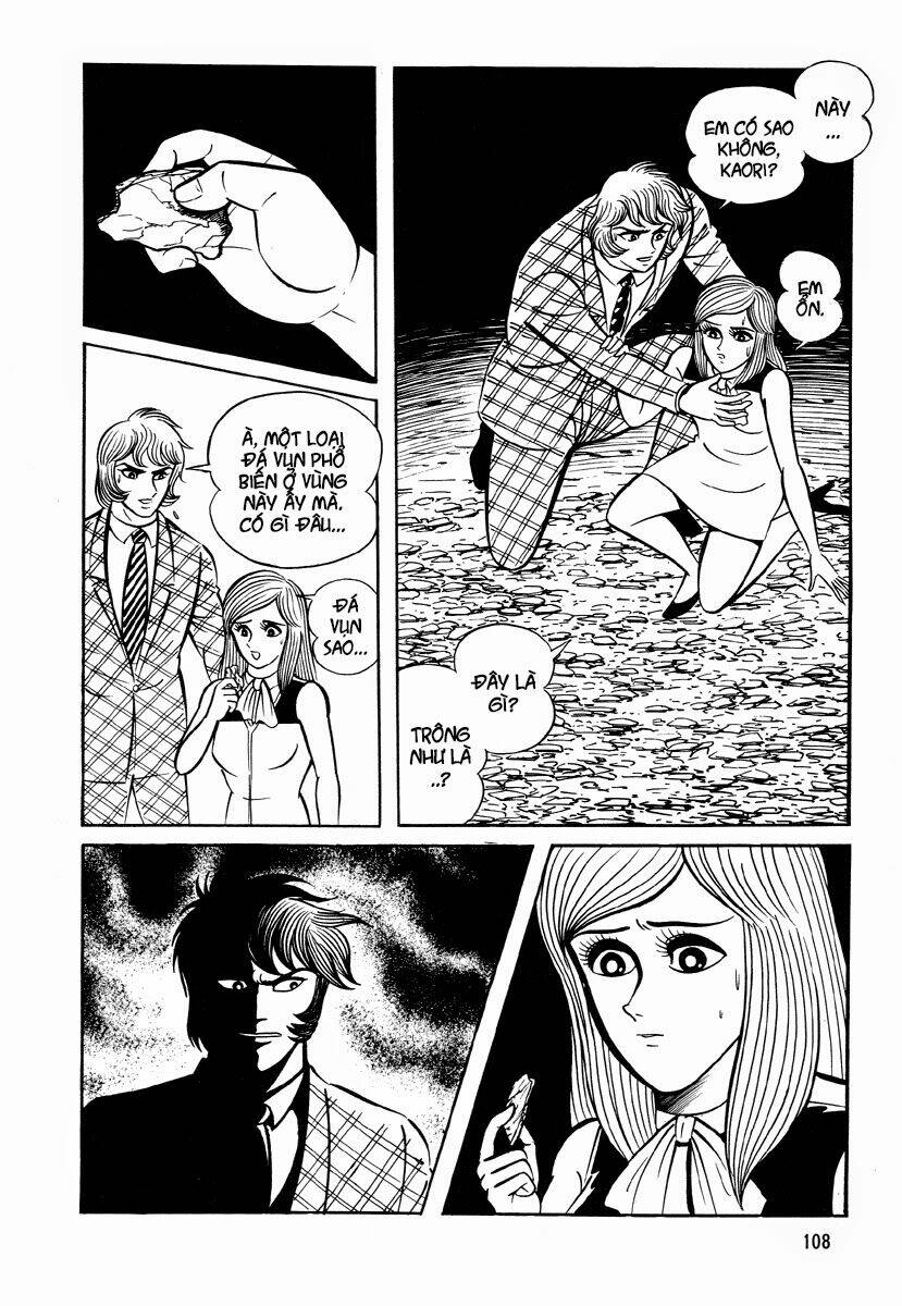 dokuro no yakata chapter 5 11