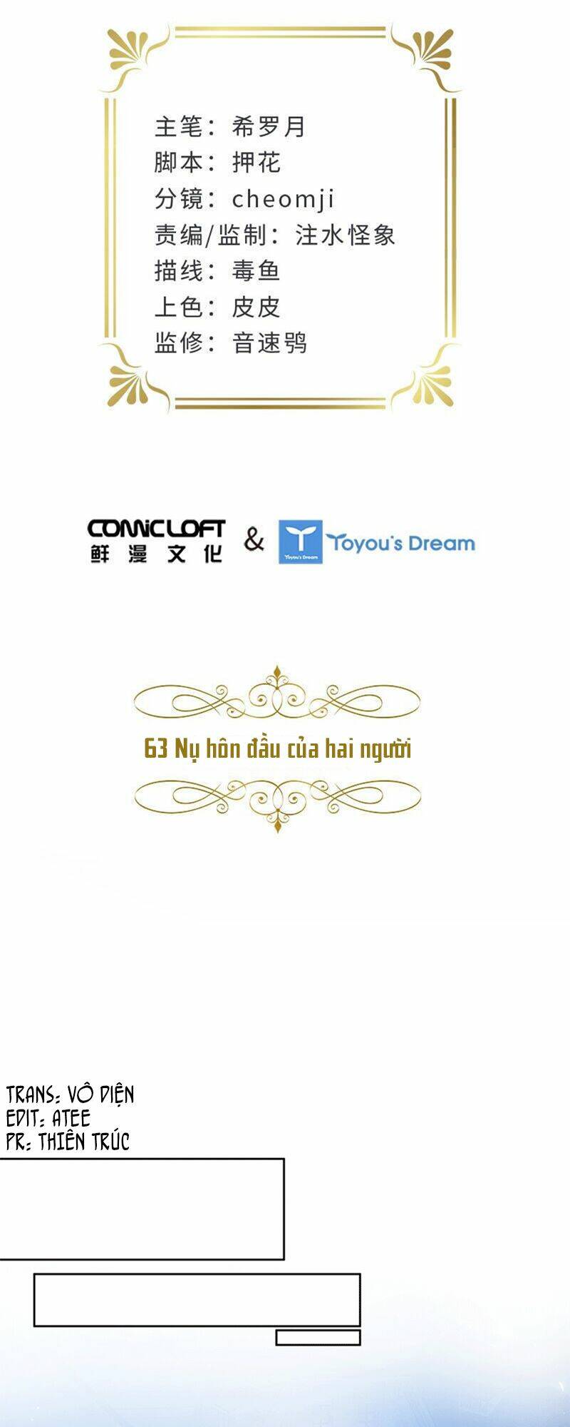 ác nữ cải biến chapter 63 3