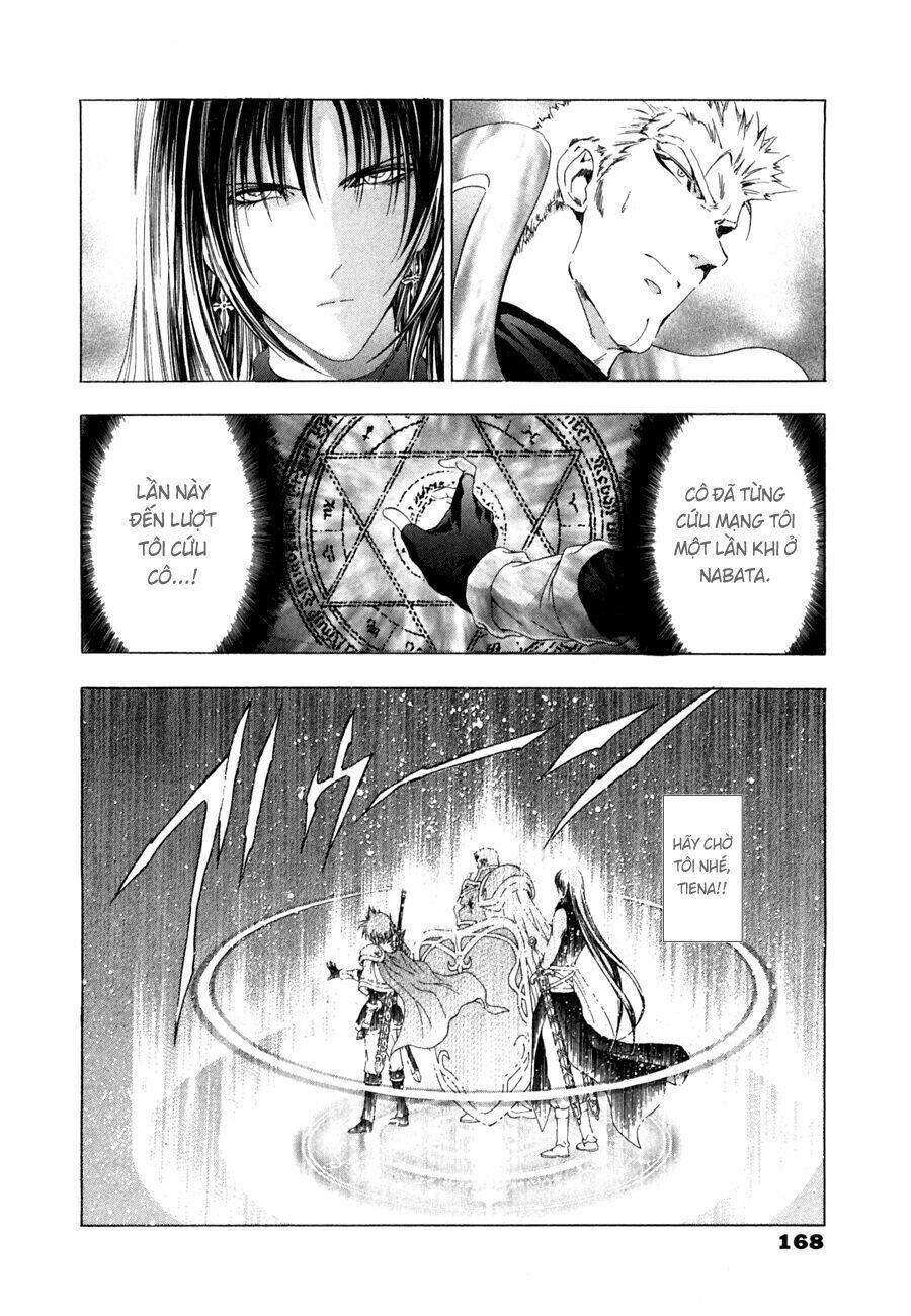 fire emblem-hasha no tsurugi chapter 40 37