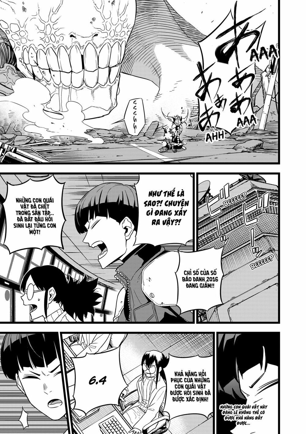 quái vật #8 chapter 7 5