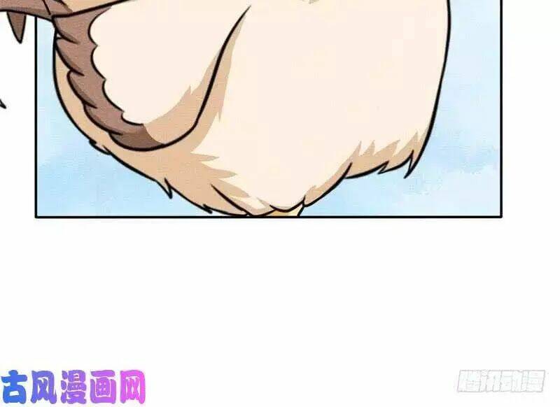 hoàng tử phu quân, ta nuôi ngươi a! chapter 6 9