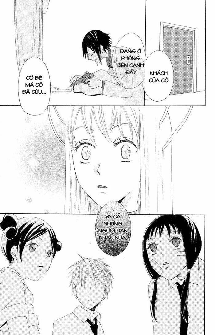 karakuri odette chapter 1 50