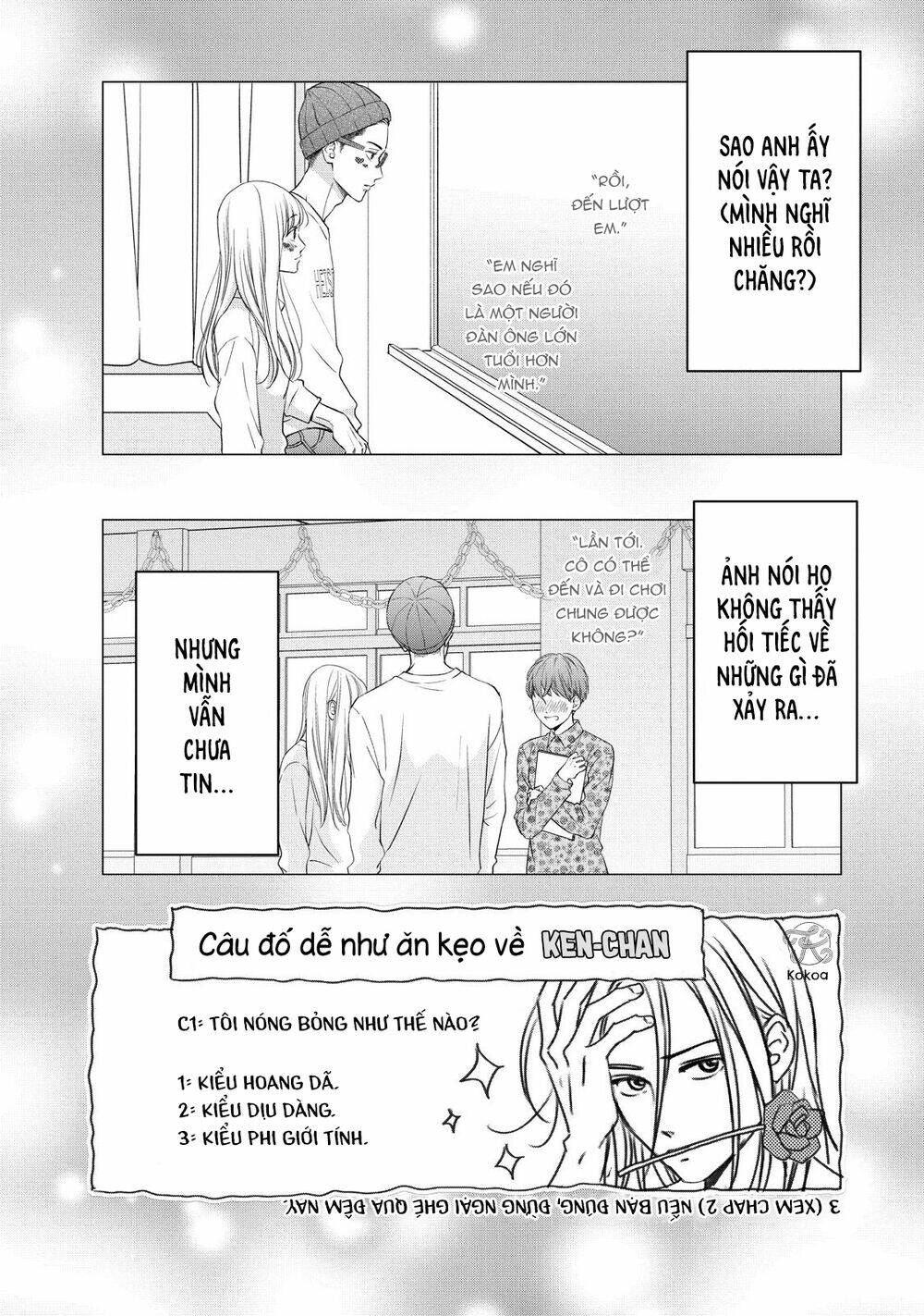 living no matsunaga-san chapter 22 3