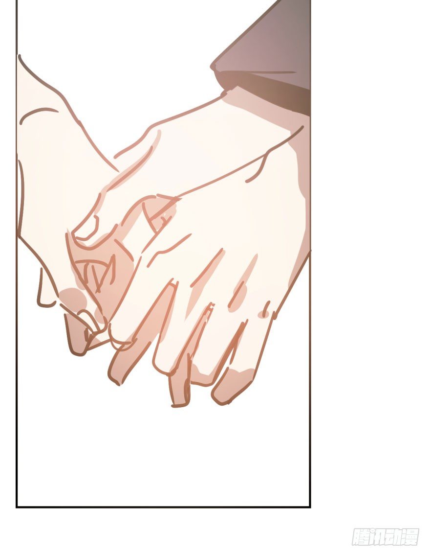 bắt lấy ngao ngao chapter 39 60