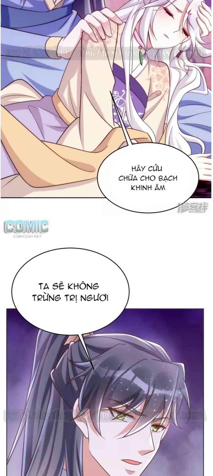 manh hổ trọng sinh : tướng quân đại nhân muốn ôm ôm chapter 49 5