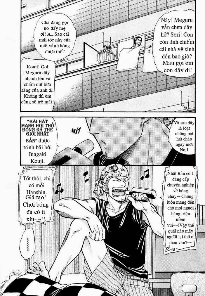 ren'ai houteishiki chapter 1 5