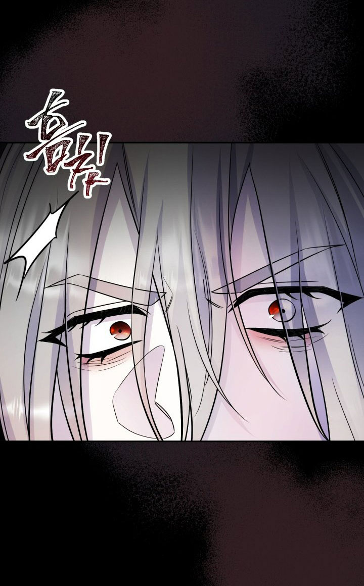 [18+] nếu cứu rỗi một cầm thú hư hỏng chapter 34.2 38