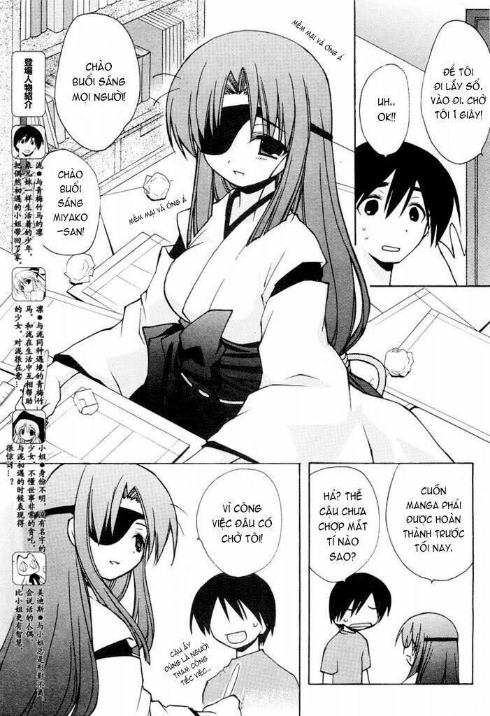 ar forgotten summer! chapter 2 5