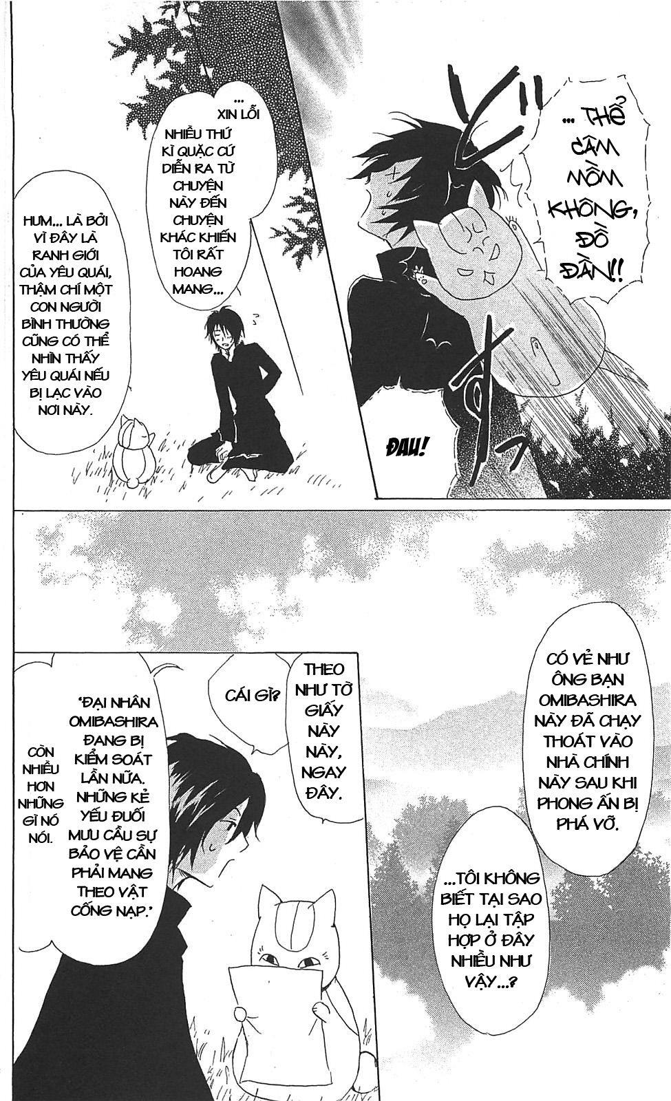 hữu nhân sổ chapter 50 13