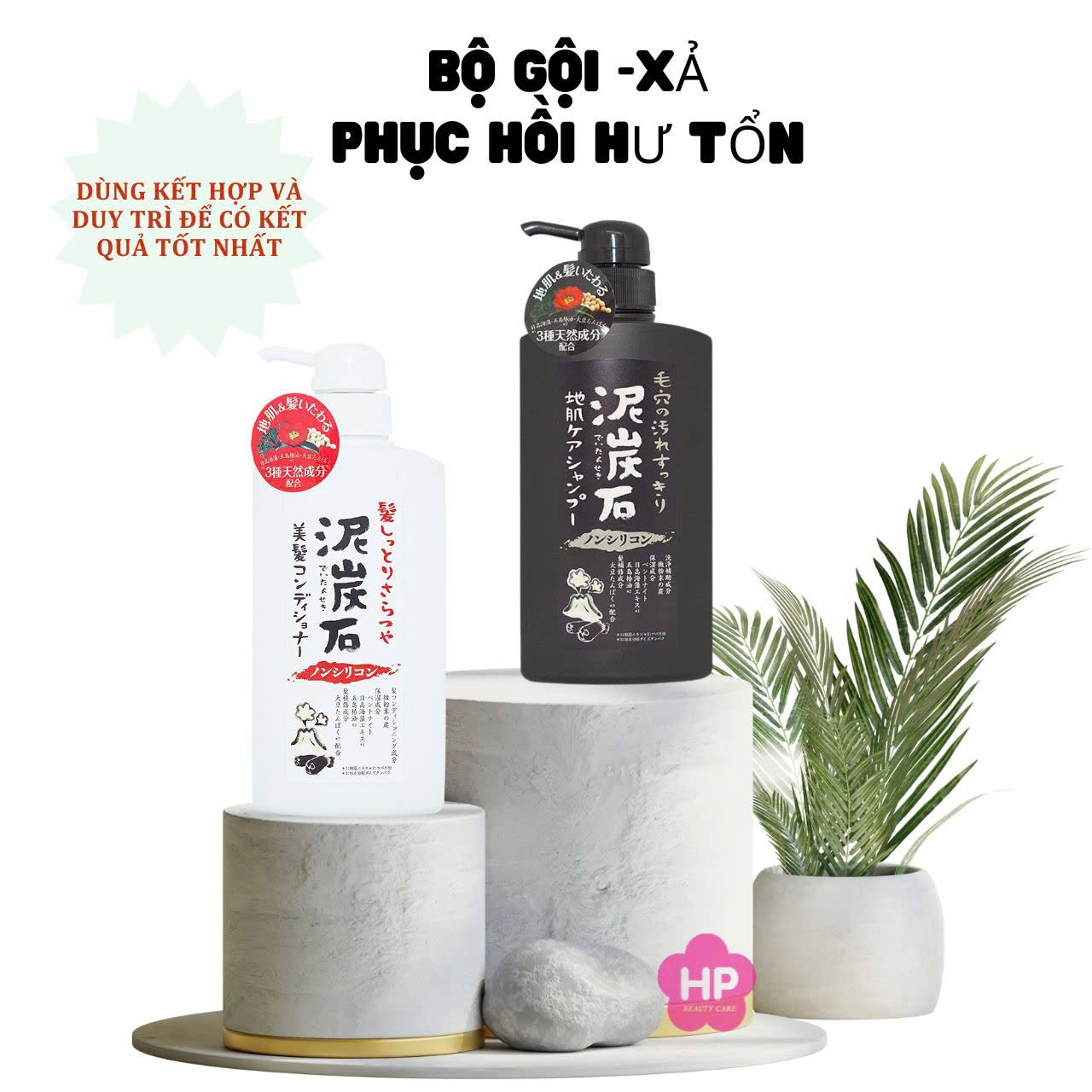 Dầu Gội Đầu Phục Hồi Tóc Chiết Xuất Than Tre Và Bùn Núi Lửa Pelican Shampoo (Chai 500ML)