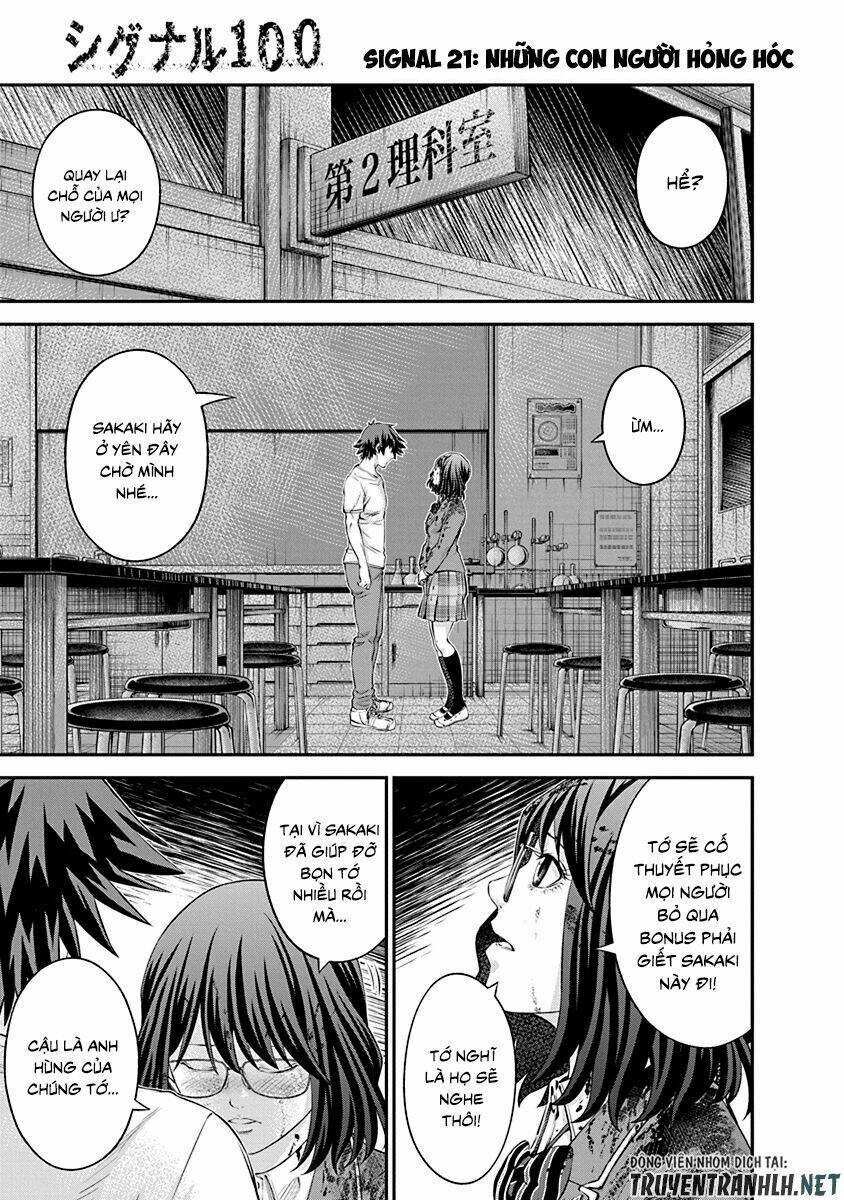 signal 100 chapter 21 3