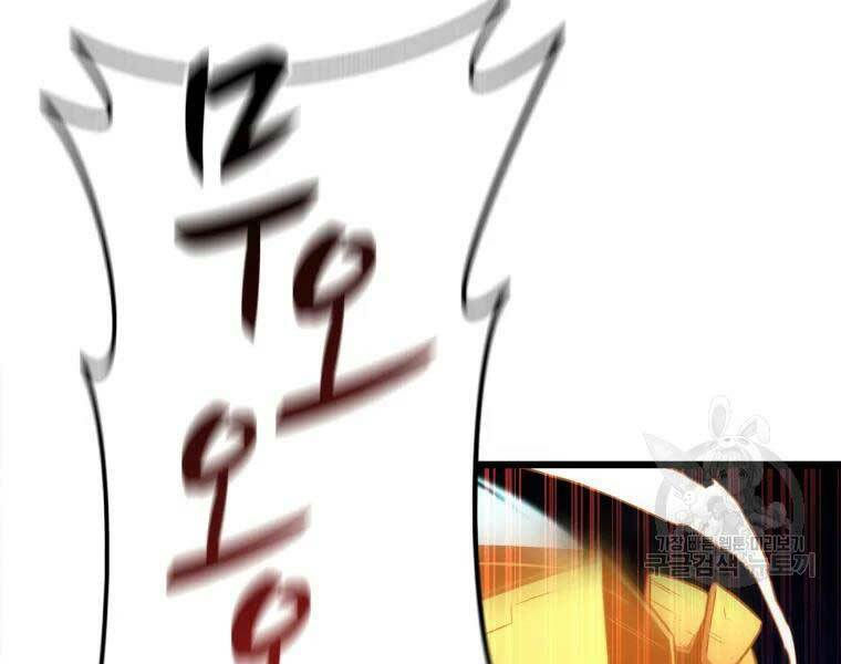 arcane sniper chapter 55 65