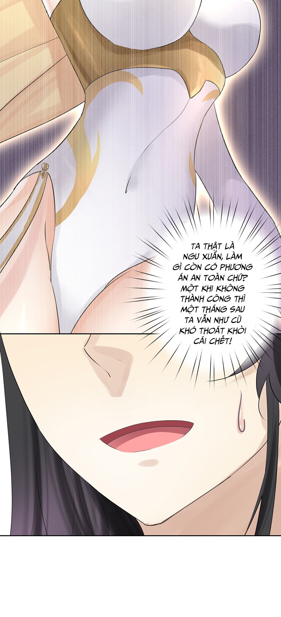 bản giáo chủ thân bất do kỷ chapter 6 51