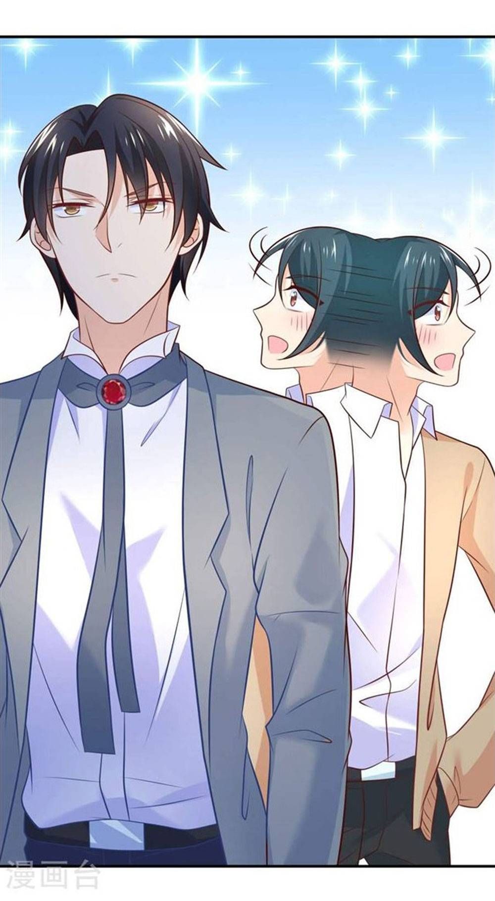 Boss Của Tôi Là Đại Thần chapter 27 - Trang 2