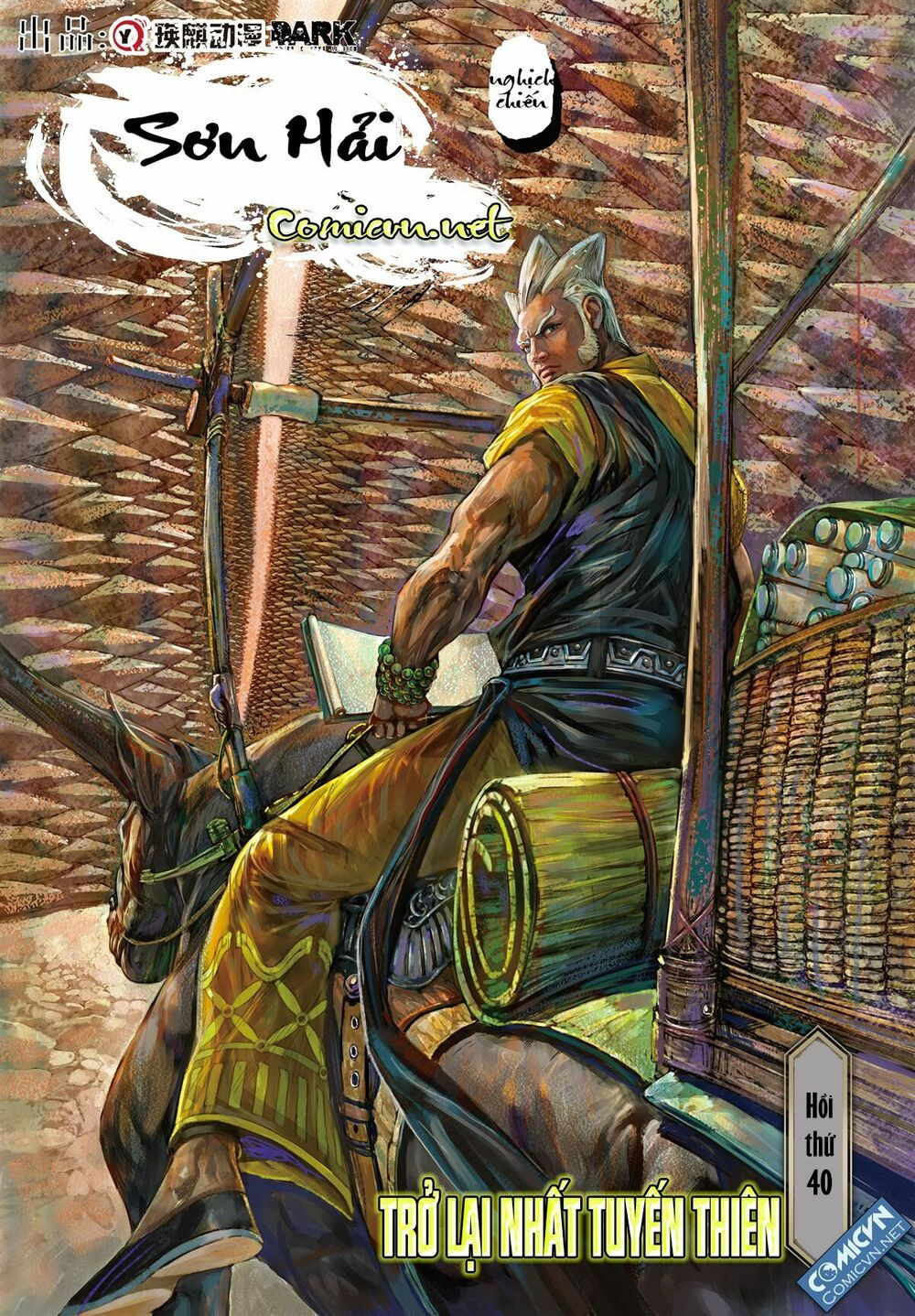 sơn hải kinh truyện chapter 40 1