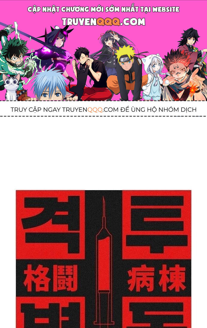 đấu trường chiến đấu chapter 30 1